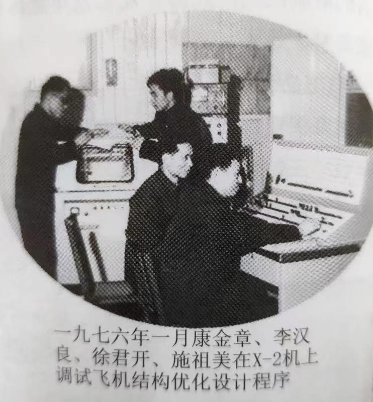 康金章2.jpg